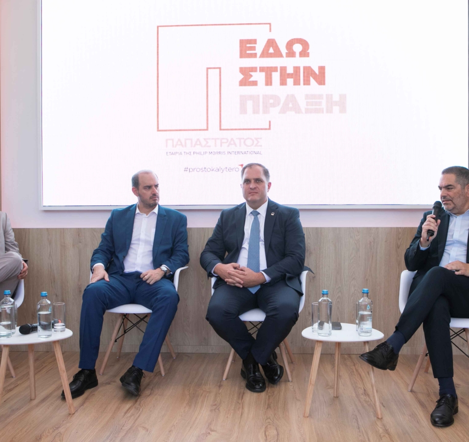 Παπαστράτος στη ΔΕΘ: Συζήτηση για το παράνομο εμπόριο καπνικών προϊόντων &#8211; Επιπτώσεις και Προκλήσεις