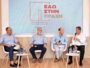 Παπαστράτος στη ΔΕΘ: Συζήτηση για τις προκλήσεις της βιώσιμης διαχείρισης των υδάτινων πόρων