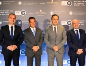Παπαστράτος και Πολιτεία ενώνουν τις δυνάμεις τους για την αποτροπή της πρόσβασης των ανηλίκων σε προϊόντα καπνού και νικοτίνης