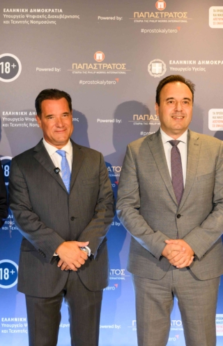 Παπαστράτος και Πολιτεία ενώνουν τις δυνάμεις τους για την αποτροπή της πρόσβασης των ανηλίκων σε προϊόντα καπνού και νικοτίνης