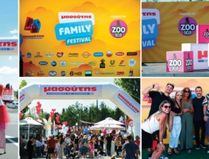 Το 2ο Μασούτης Family Festival χάρισε αξέχαστες στιγμές σε μικρούς και μεγάλους!
