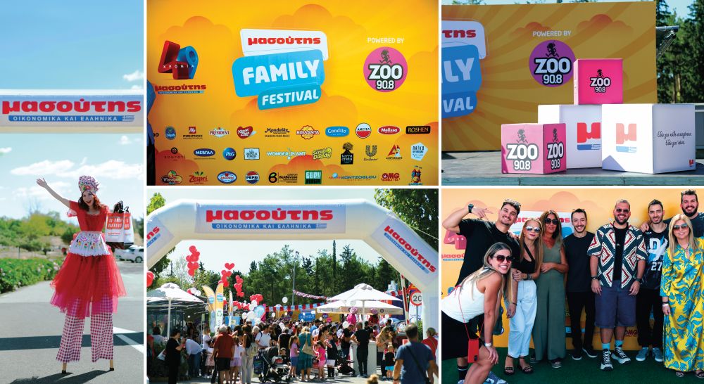 Το 2ο Μασούτης Family Festival χάρισε αξέχαστες στιγμές σε μικρούς και μεγάλους!