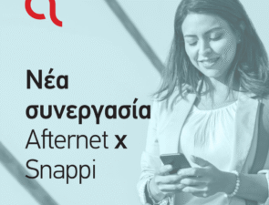 Afternet και Snappi δημιουργούν το Snappi Pay Later module για Prestashop