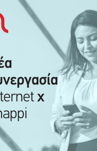 Afternet και Snappi δημιουργούν το Snappi Pay Later module για Prestashop