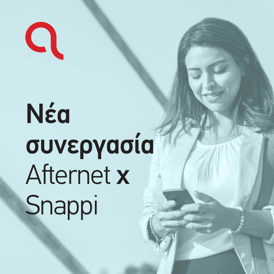 Afternet και Snappi δημιουργούν το Snappi Pay Later module για Prestashop