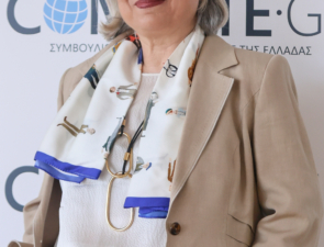 Εκπαίδευση: Ο ακρογωνιαίος λίθος της ανταγωνιστικότητας στο νέο οικονομικό όραμα της Ελλάδας