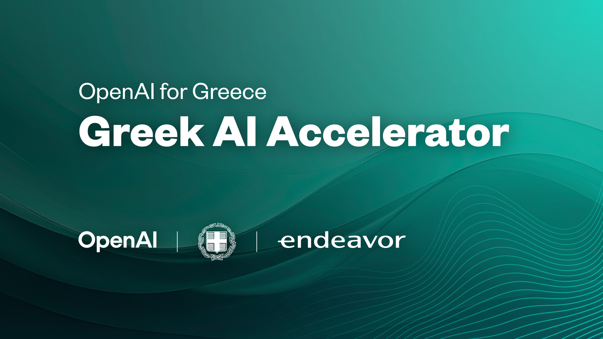OpenAI for Greece: Άνοιξαν οι αιτήσεις για το Greek AI Startup Accelerator