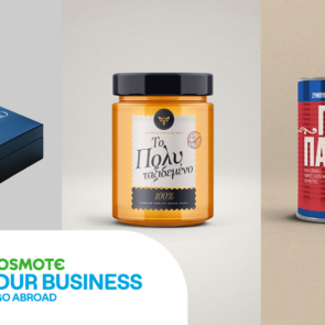 COSMOTE GROW YOUR BUSINESS &#8211; Go Abroad: Νέος κύκλος με δωρεάν ημερίδες για την είσοδο των μικρομεσαίων επιχειρήσεων σε αγορές του εξωτερικού