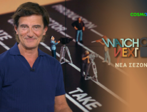Οι εκπομπές «Watch Next» και «Buzz» επιστρέφουν με νέες σεζόν στην COSMOTE TV