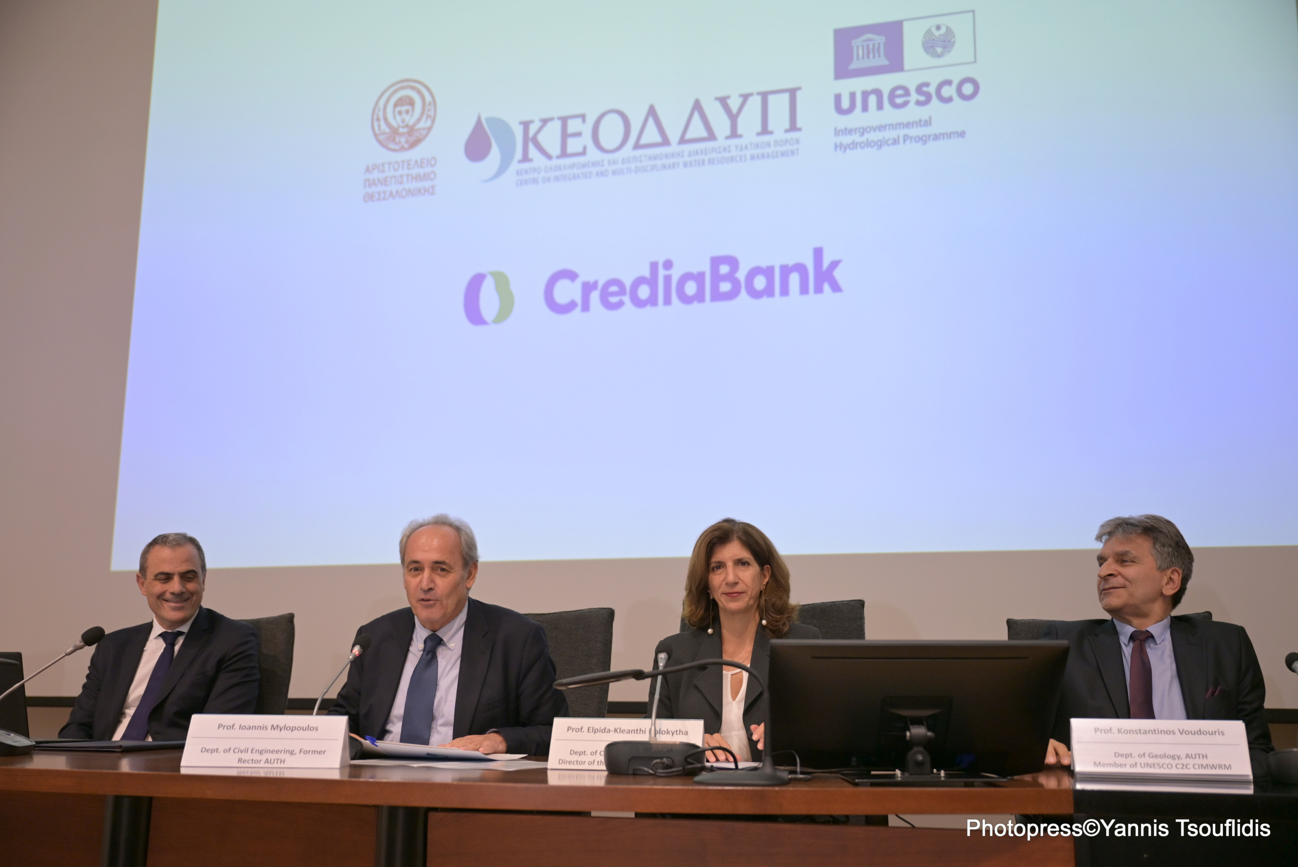 Η CrediaBank και το Αριστοτέλειο Πανεπιστήμιο Θεσσαλονίκης ενώνουν δυνάμεις για τη βιώσιμη διαχείριση των υδάτινων πόρων