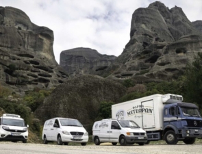 Από τις στάνες στα ράφια: Πώς η Μαρία Μπακάλη κράτησε ζωντανή τη γεύση των Μετεώρων