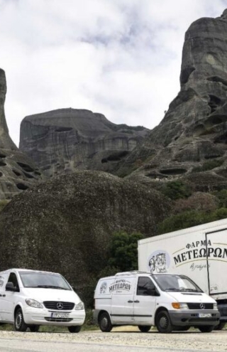 Από τις στάνες στα ράφια: Πώς η Μαρία Μπακάλη κράτησε ζωντανή τη γεύση των Μετεώρων