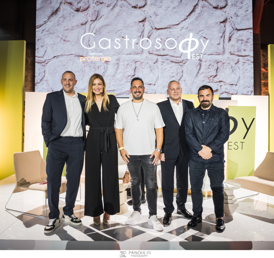 Το GastrosoΦy Fest powered by Protergia «έφερε» την Ελλάδα στον παγκόσμιο γαστρονομικό χάρτη!