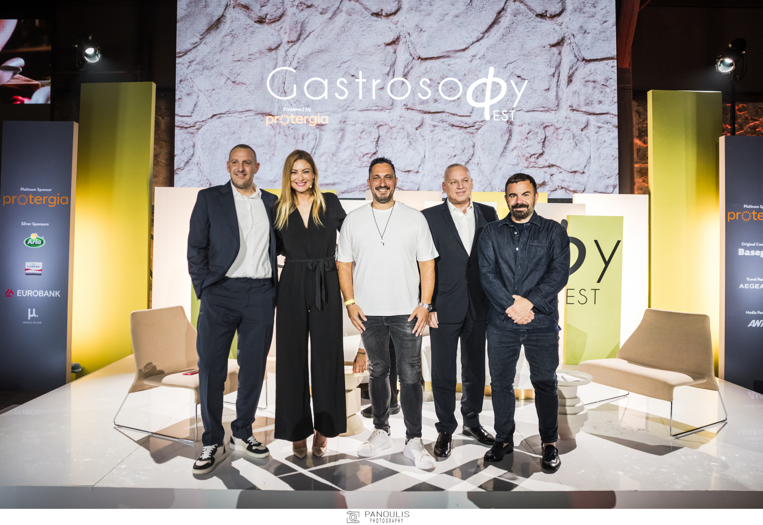 Το GastrosoΦy Fest powered by Protergia «έφερε» την Ελλάδα στον παγκόσμιο γαστρονομικό χάρτη!