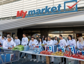 My market: Οι εργαζόμενοι των καταστημάτων της Πάτρας έστειλαν μήνυμα προσφοράς και αλληλεγγύης!