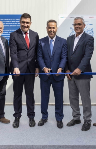 Coca-Cola Τρία Έψιλον και Coca-Cola Hellas: Ολοκληρώθηκε το έργο βιώσιμης διαχείρισης νερού στον Δήμο Τανάγρας
