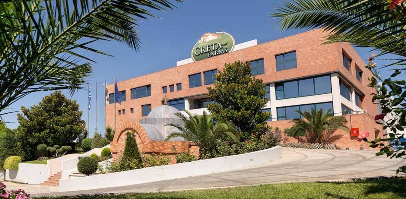 Creta Farms: Από το χείλος της κατάρρευσης στην εξυγίανση και τη νέα κερδοφορία