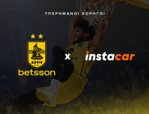 instacar και ΚΑΕ ΑΡΗΣ Betsson μαζί, για 2η συνεχόμενη χρονιά