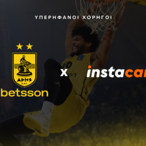 instacar και ΚΑΕ ΑΡΗΣ Betsson μαζί, για 2η συνεχόμενη χρονιά