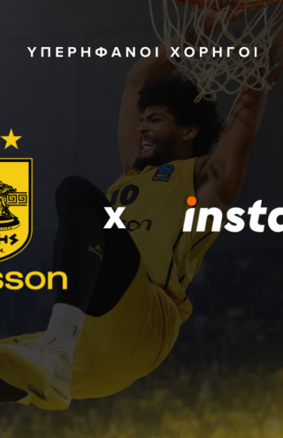 instacar και ΚΑΕ ΑΡΗΣ Betsson μαζί, για 2η συνεχόμενη χρονιά