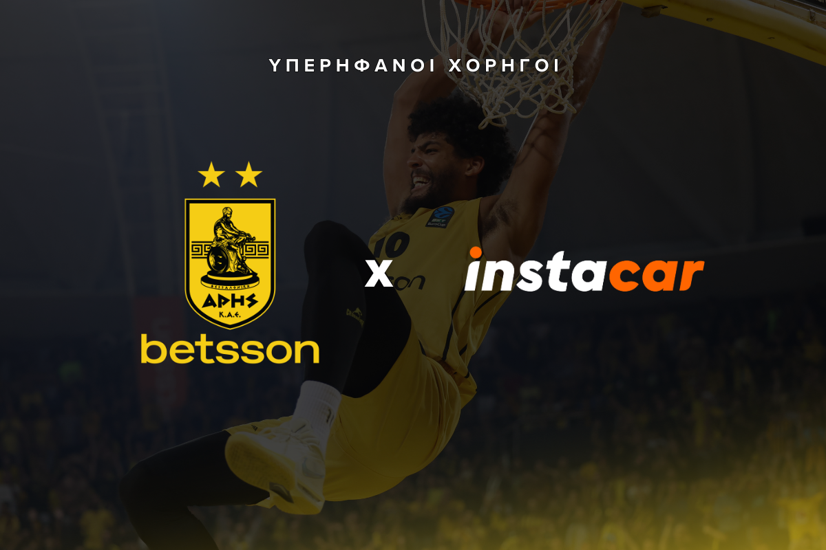 instacar και ΚΑΕ ΑΡΗΣ Betsson μαζί, για 2η συνεχόμενη χρονιά