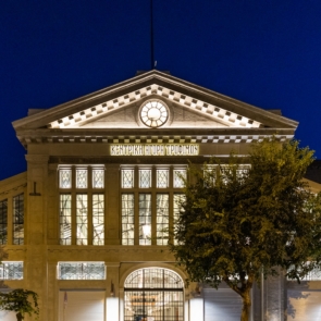 Η τρίτη ευκαιρία της Αγοράς Μοδιάνο μετά τις υπογραφές Φάις – Ergon