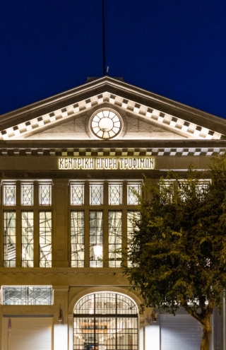 Η τρίτη ευκαιρία της Αγοράς Μοδιάνο μετά τις υπογραφές Φάις – Ergon