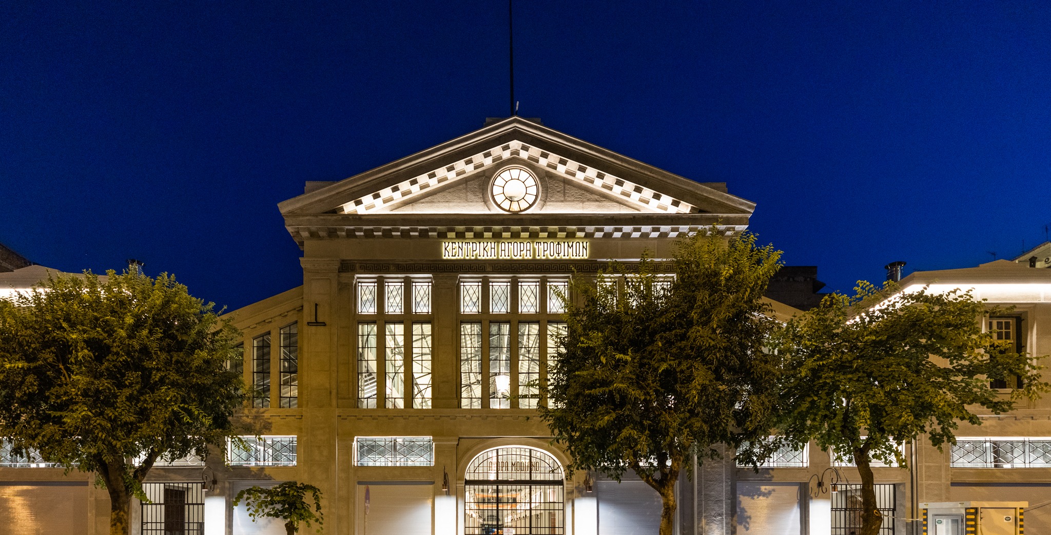 Η τρίτη ευκαιρία της Αγοράς Μοδιάνο μετά τις υπογραφές Φάις – Ergon