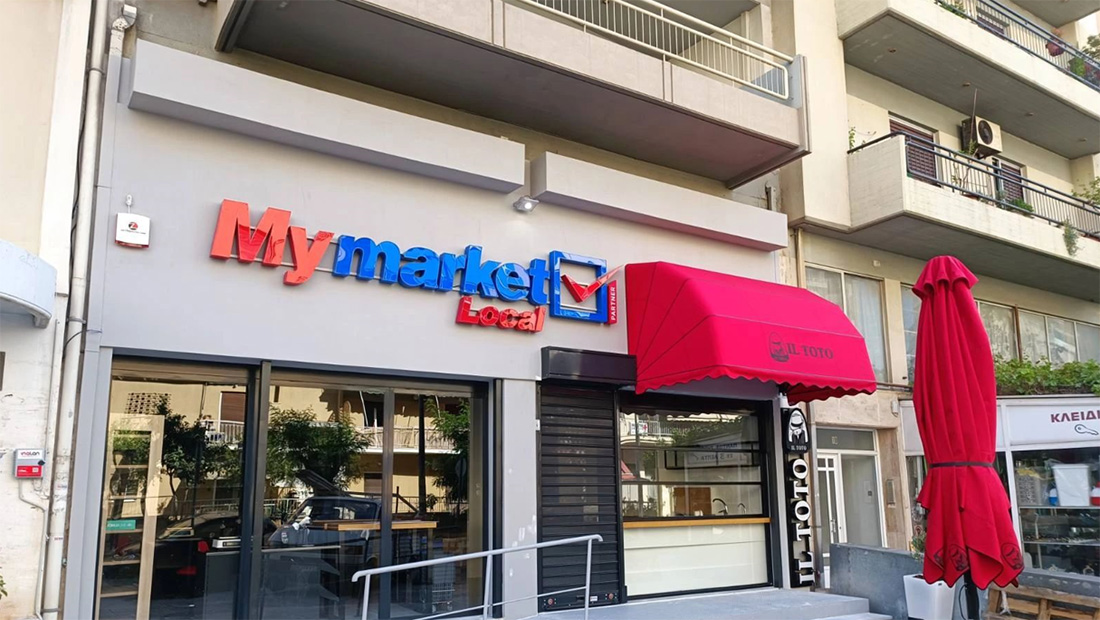 Όταν ο καφές φεύγει από τα&#8230; καφέ: Η περίπτωση των μη παραδοσιακών καναλιών στην Ελλάδα