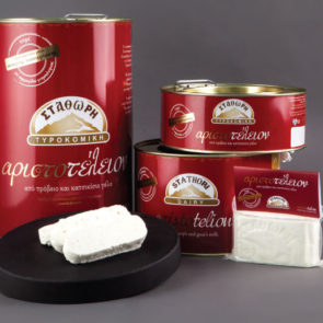 Η ιστορία της «Σταθώρη Τυροκομική» από την Ιερισσό της Βόρειας Χαλκιδικής