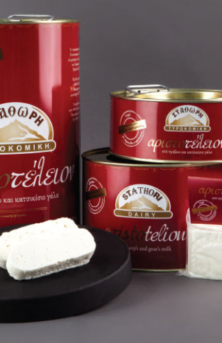 Η ιστορία της «Σταθώρη Τυροκομική» από την Ιερισσό της Βόρειας Χαλκιδικής