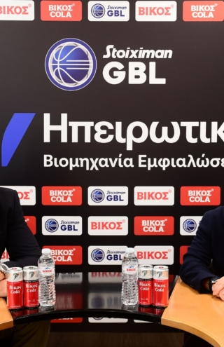 Ηπειρωτική Βιομηχανία Εμφιαλώσεων: Επίσημος Χορηγός της Stoiximan Greek Basketball League