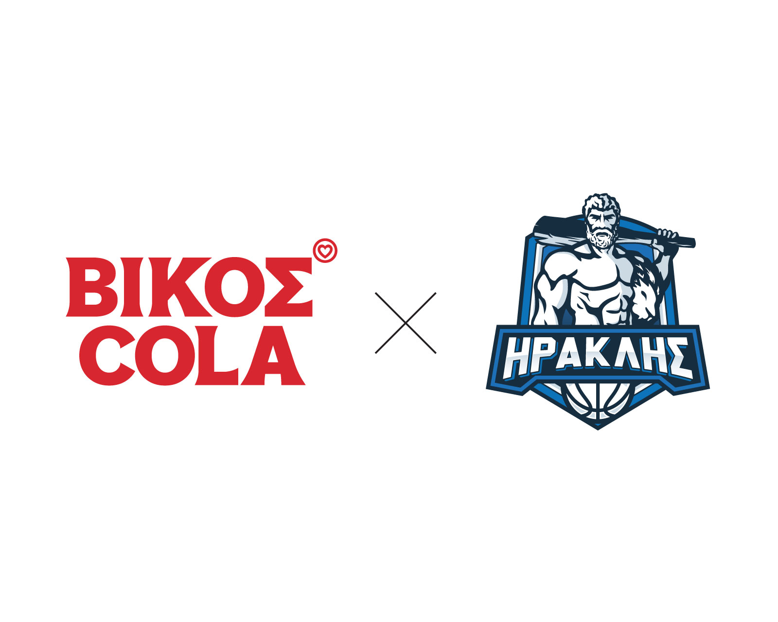 Η ΒΙΚΟΣ COLA στο πλευρό της ΚΑΕ Ηρακλής στην επιστροφή της στη μεγάλη κατηγορία