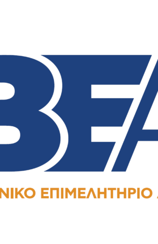 Η MSCOMM υπογράφει τη νέα εικαστική ταυτότητα και το νέο λογότυπο του Βιοτεχνικού Επιμελητηρίου Αθήνας