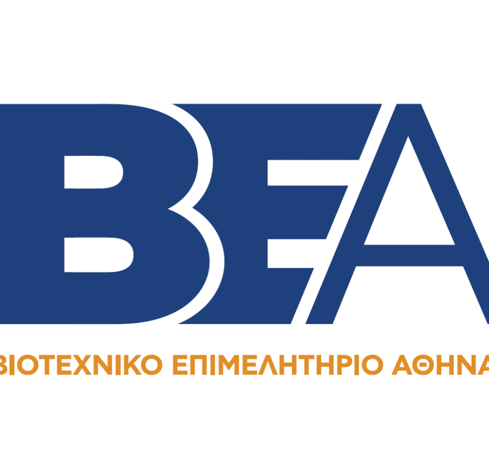 Η MSCOMM υπογράφει τη νέα εικαστική ταυτότητα και το νέο λογότυπο του Βιοτεχνικού Επιμελητηρίου Αθήνας