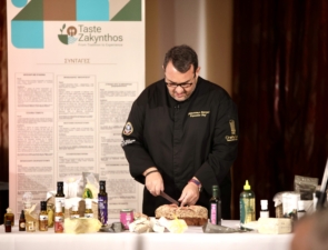TASTE ZAKYNTHOS – Η Ζάκυνθος ανέδειξε τον γαστρονομικό και διατροφικό πλούτο της