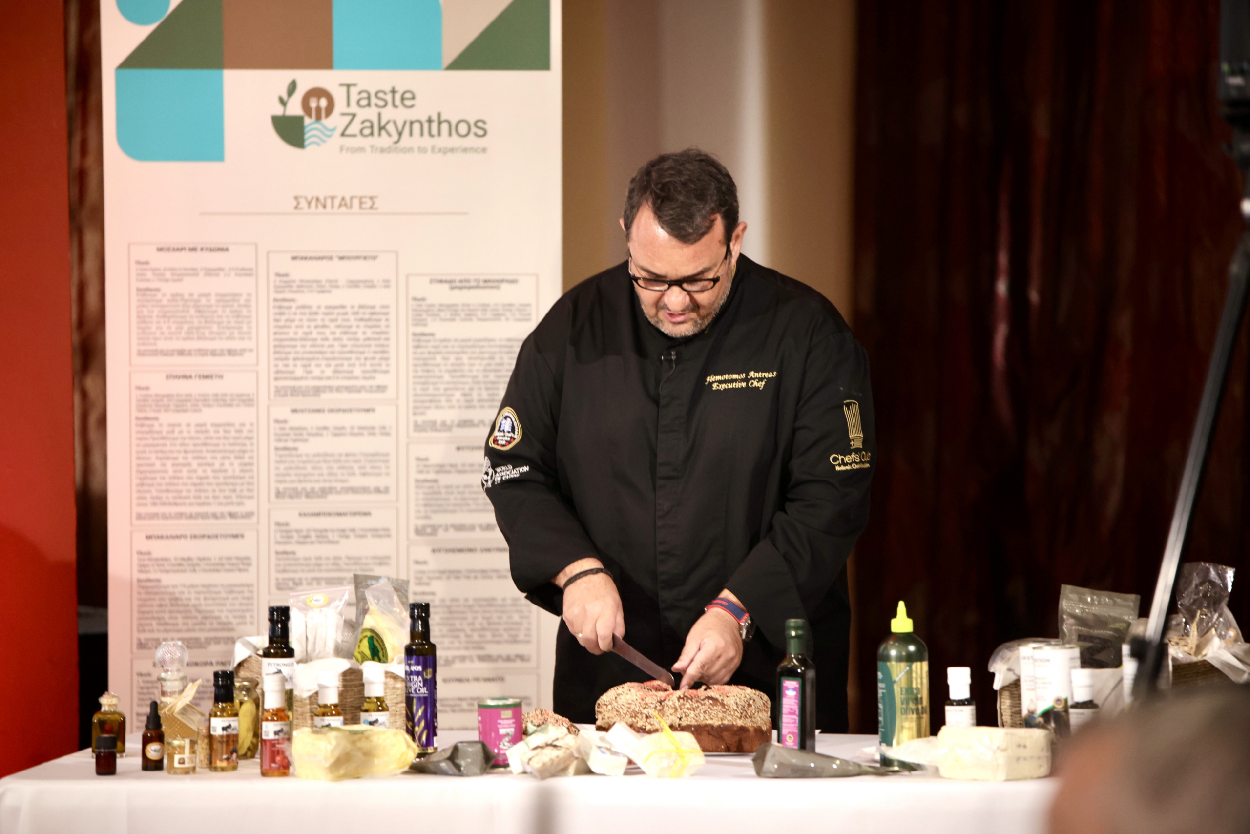 TASTE ZAKYNTHOS – Η Ζάκυνθος ανέδειξε τον γαστρονομικό και διατροφικό πλούτο της