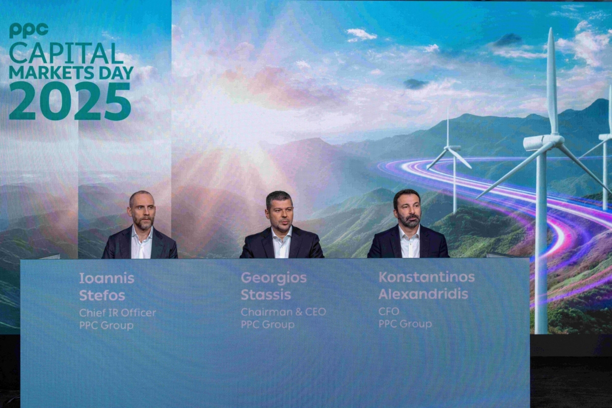 Το νέο στρατηγικό σχέδιο που αλλάζει τη δυναμική της ΔΕΗ έως το 2028