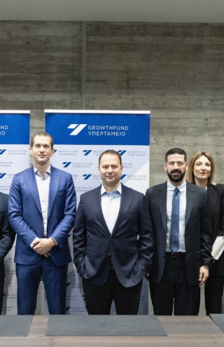 Υπερταμείο: Υπογραφή σύμβασης για την αξιοποίηση του ακινήτου «Σάνη Κασσάνδρας»