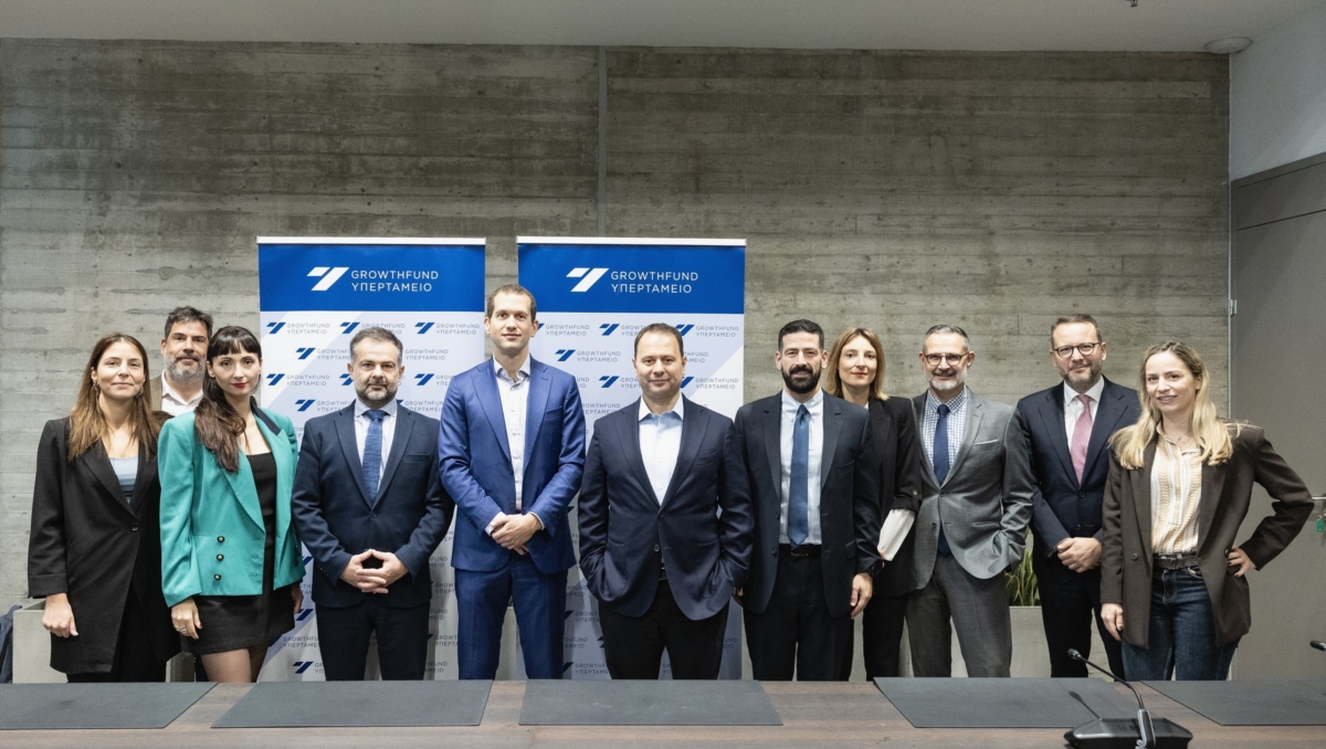 Υπερταμείο: Υπογραφή σύμβασης για την αξιοποίηση του ακινήτου «Σάνη Κασσάνδρας»