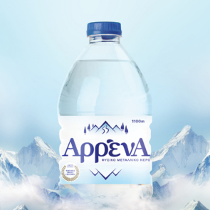 ΑρρένΑ: Το ελληνικό νερό που επενδύει στη βιωσιμότητα