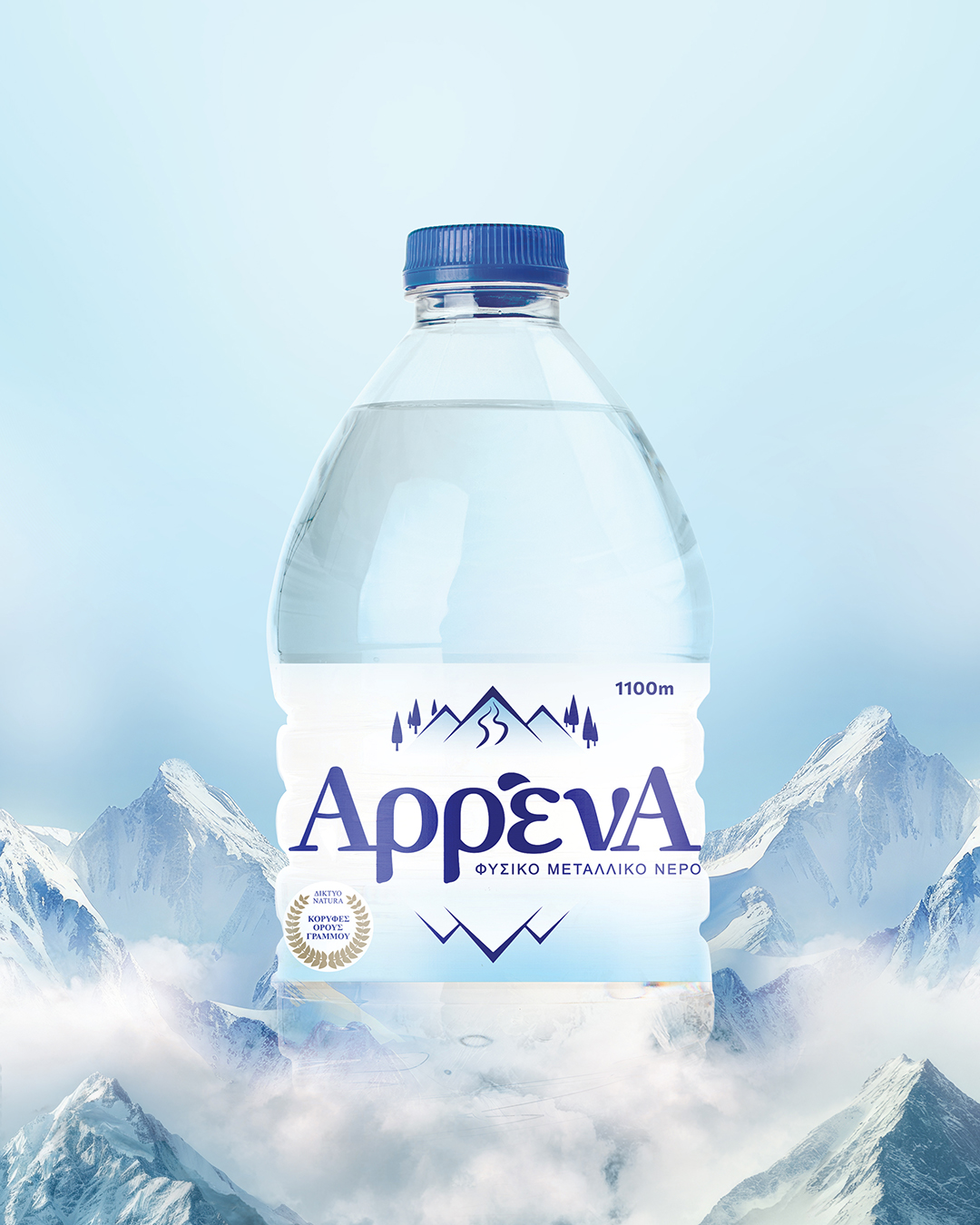 ΑρρένΑ: Το ελληνικό νερό που επενδύει στη βιωσιμότητα