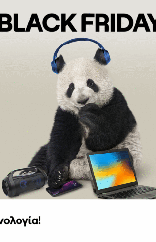 Black Friday προσφορές και προτάσεις σε COSMOTE TELEKOM και ΓΕΡΜΑΝΟ