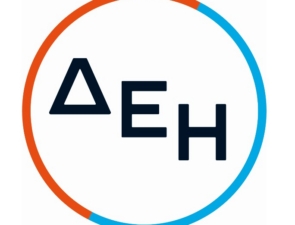 ΔΕΗ myHotel SmartRate: Νέο προϊόν ενέργειας ειδικά σχεδιασμένο για ξενοδοχεία