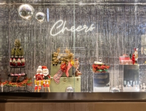 Party Christmas Vibes στα πολυκαταστήματα notos