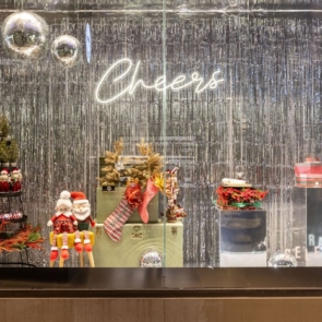 Party Christmas Vibes στα πολυκαταστήματα notos