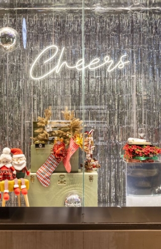 Party Christmas Vibes στα πολυκαταστήματα notos