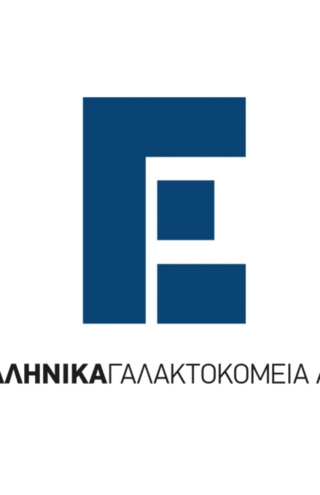 Ελληνικά Γαλακτοκομεία: Ολοκληρώθηκε η εξαγορά της Δωδώνη