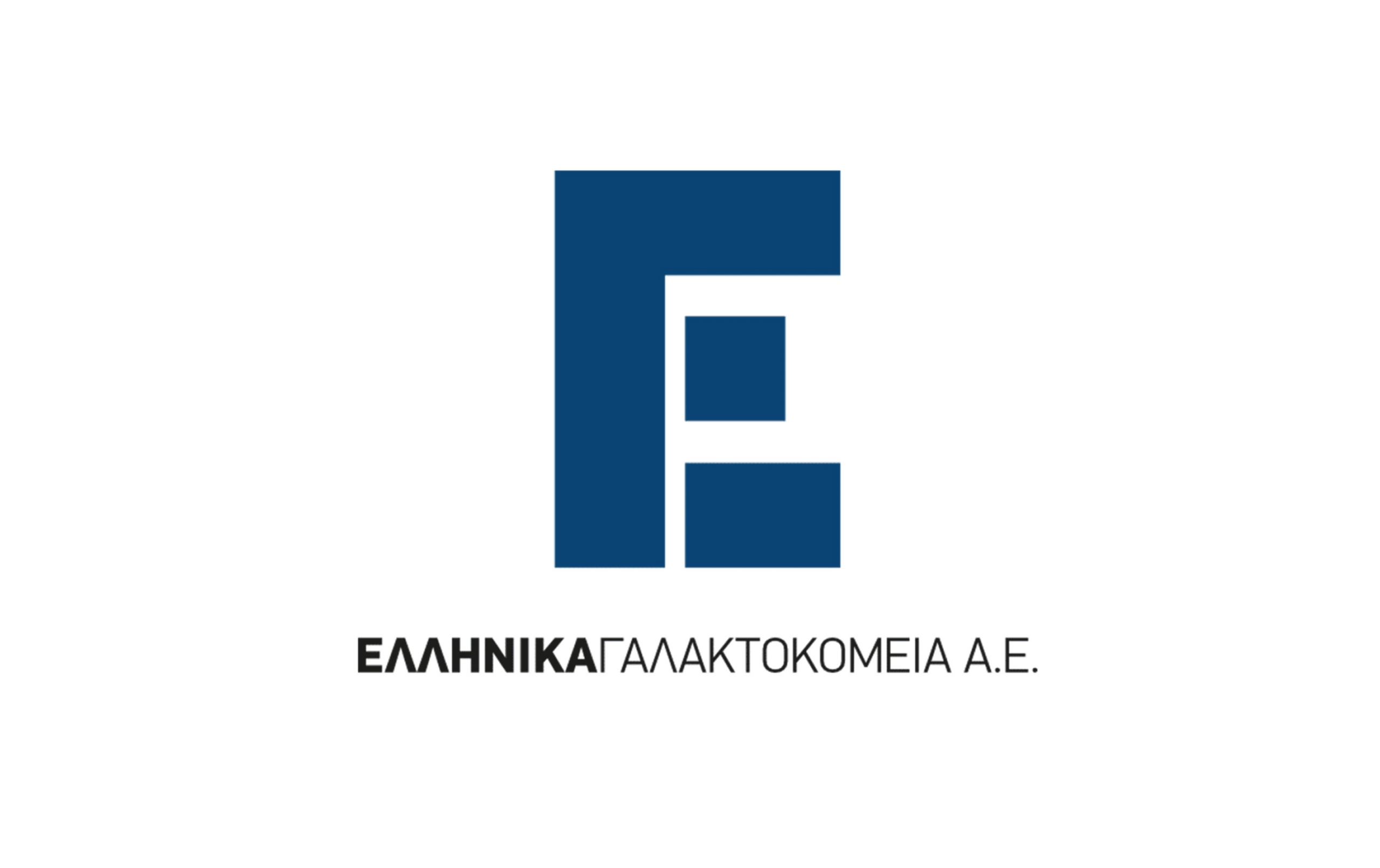 Ελληνικά Γαλακτοκομεία: Ολοκληρώθηκε η εξαγορά της Δωδώνη