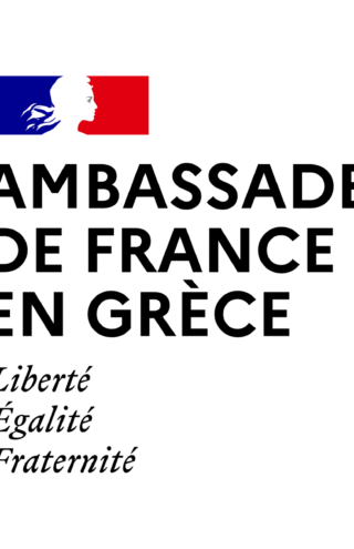 Επίσκεψη του Arthur Mensch και μιας αντιπροσωπείας της Mistral AI στην Αθήνα